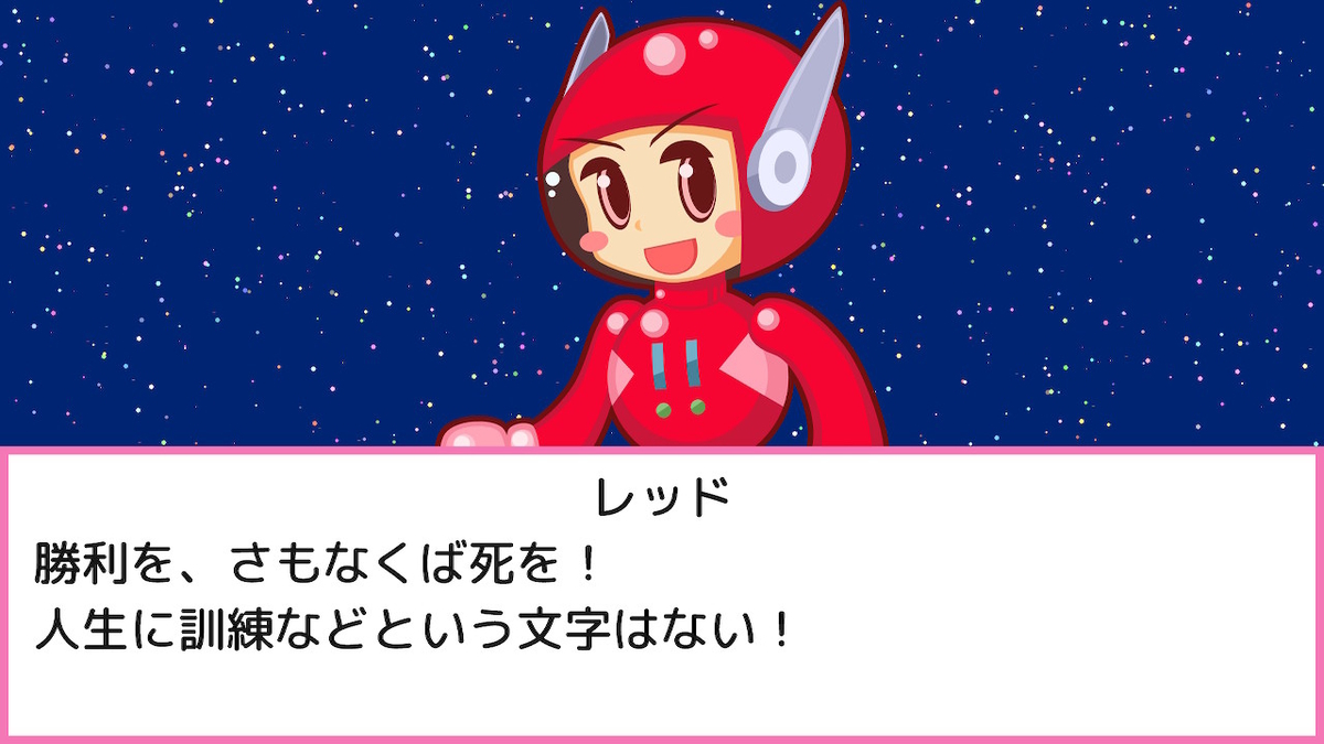 f:id:daikai6:20191208205733j:plain