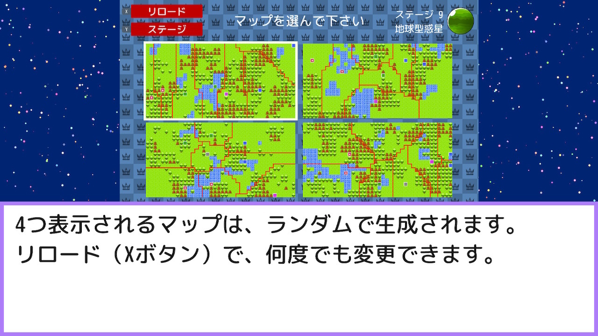 f:id:daikai6:20191208205744j:plain