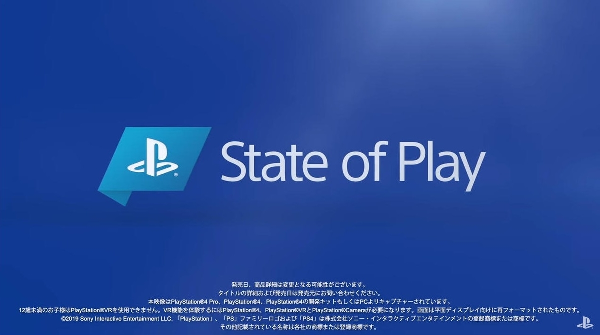 f:id:daikai6:20191211013502j:plain f:id:daikai6:20191211013502j:plain