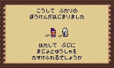 f:id:daikai6:20191212060342j:plain