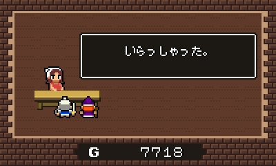 f:id:daikai6:20191212060428j:plain