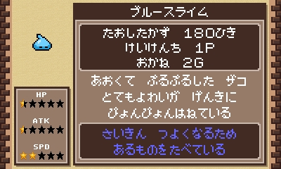 f:id:daikai6:20191212060452j:plain