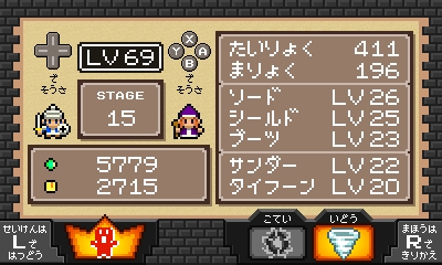 f:id:daikai6:20191212060500j:plain
