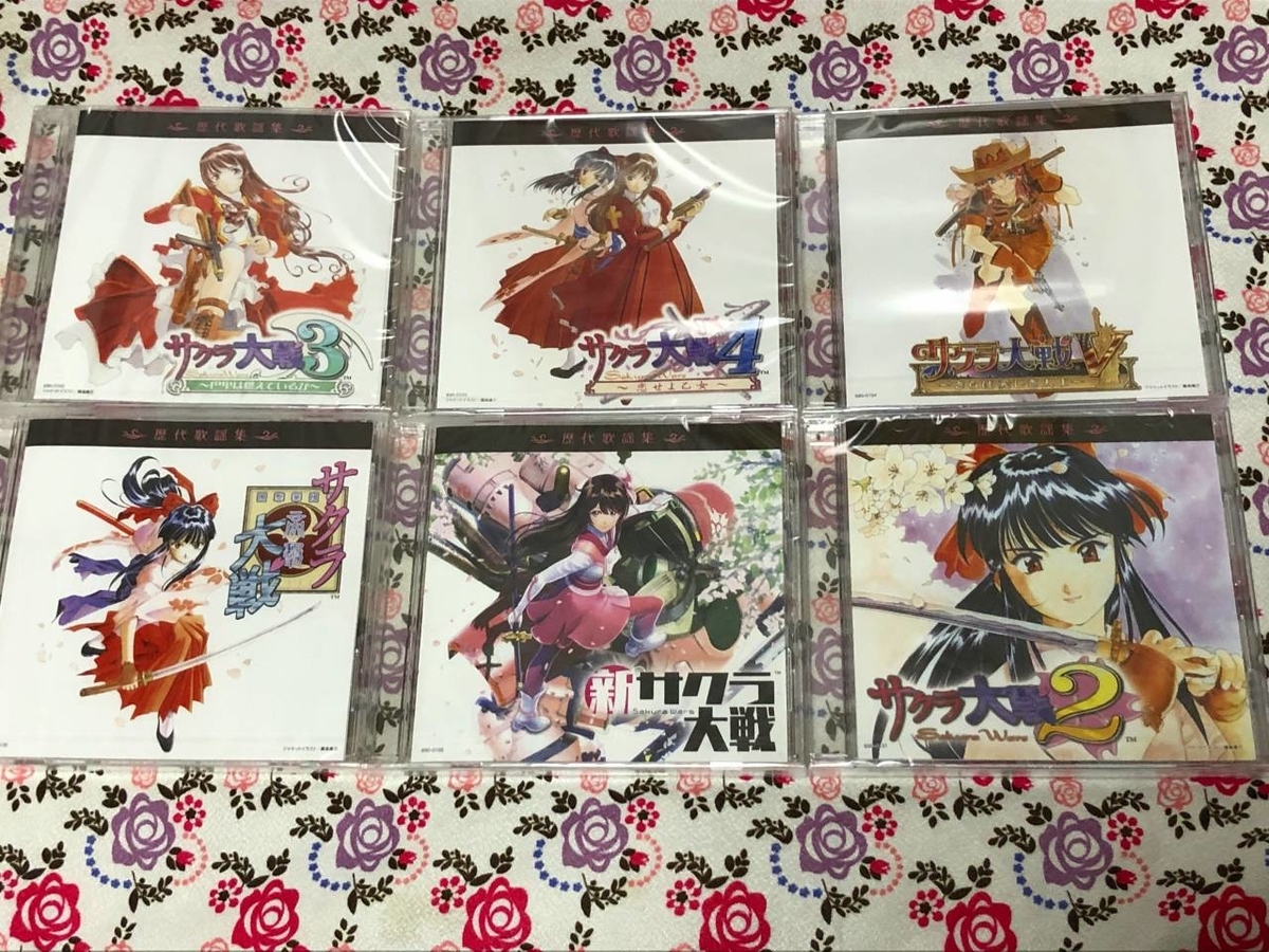 PS4『新サクラ大戦』本日発売！限定版を開封！ - 絶対SIMPLE主義