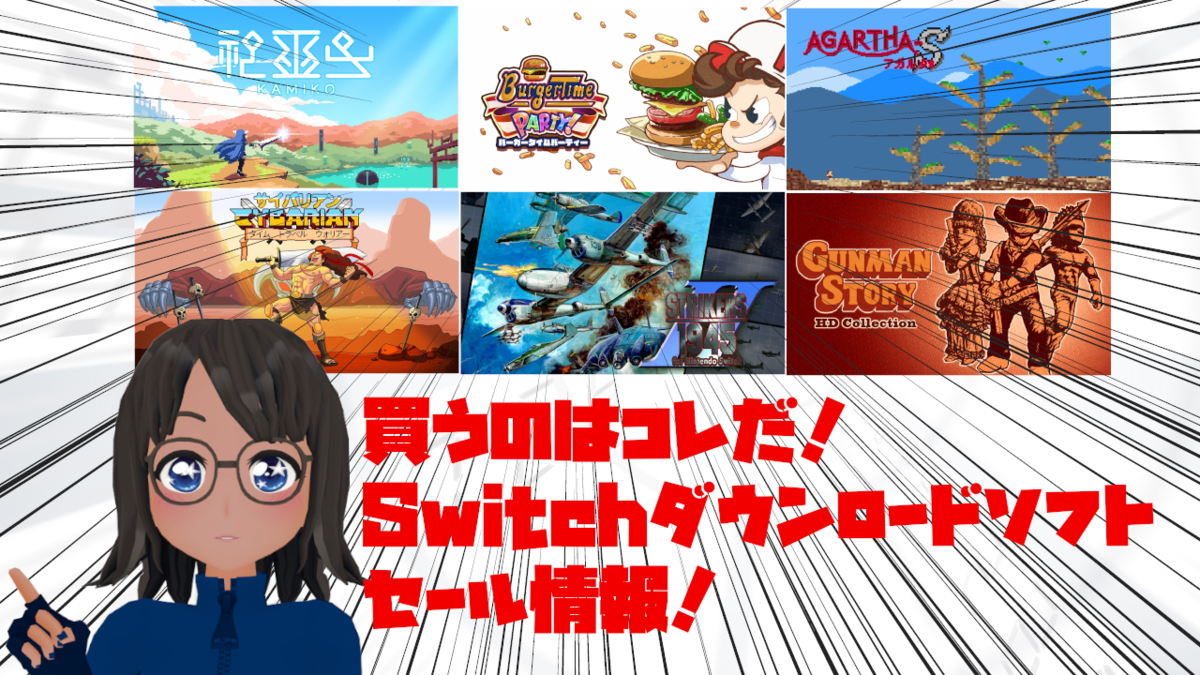 f:id:daikai6:20191215000419p:plain f:id:daikai6:20191215000419p:plain