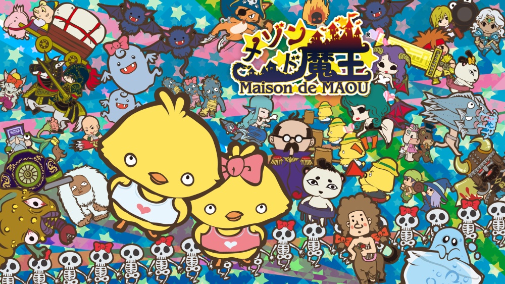 f:id:daikai6:20191215014713j:plain f:id:daikai6:20191215014713j:plain