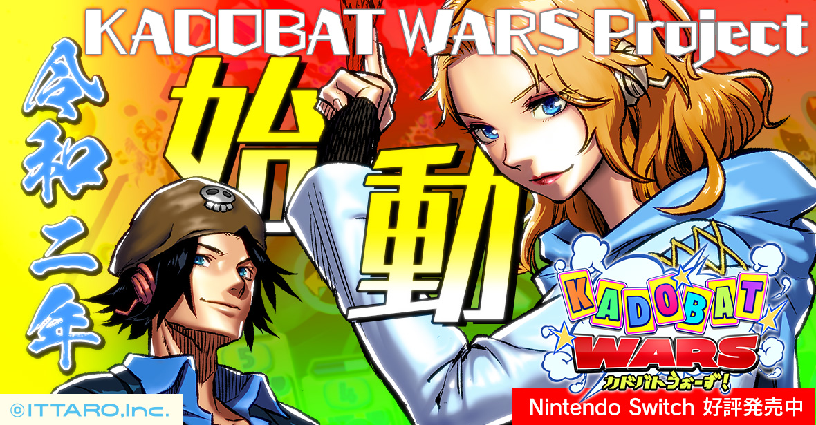 f:id:daikai6:20191216015139j:plain