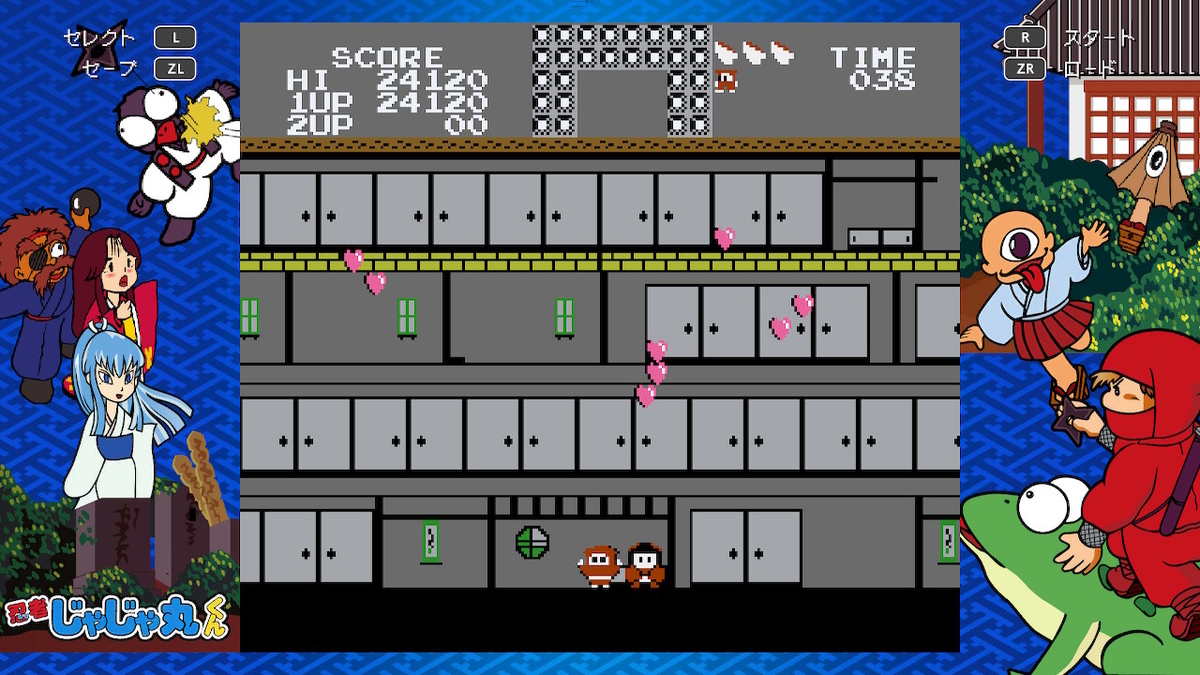 f:id:daikai6:20191217214501j:plain