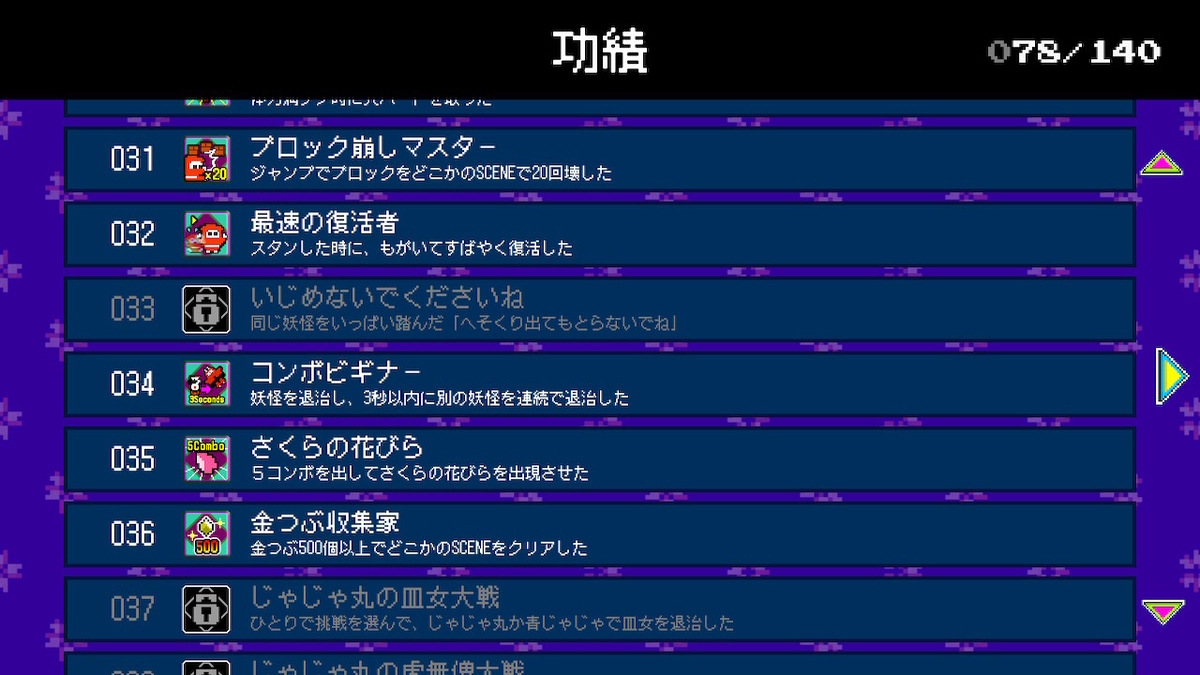 f:id:daikai6:20191217215234j:plain