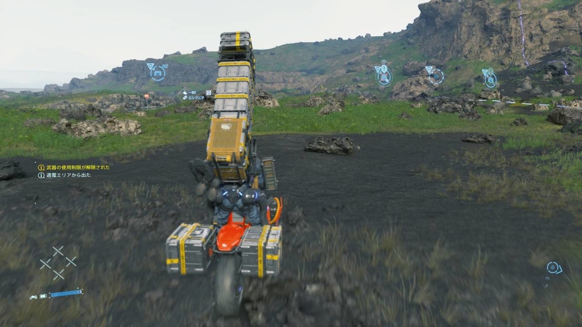 f:id:daikai6:20191220215432j:plain