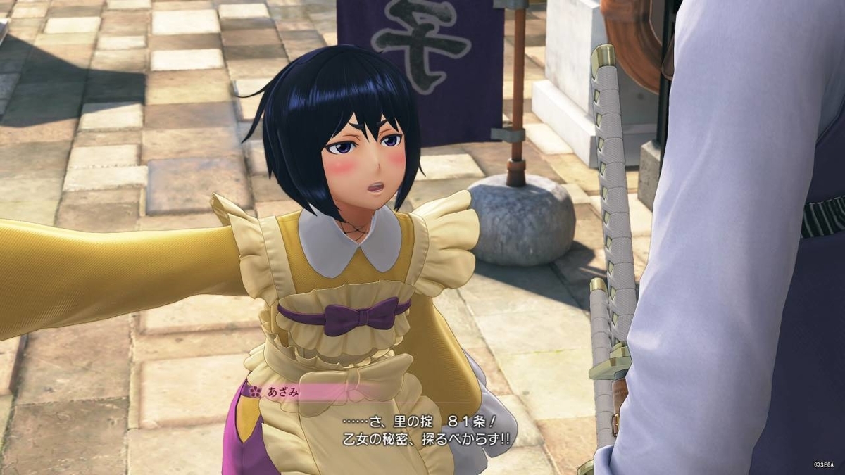 f:id:daikai6:20191220215721j:plain