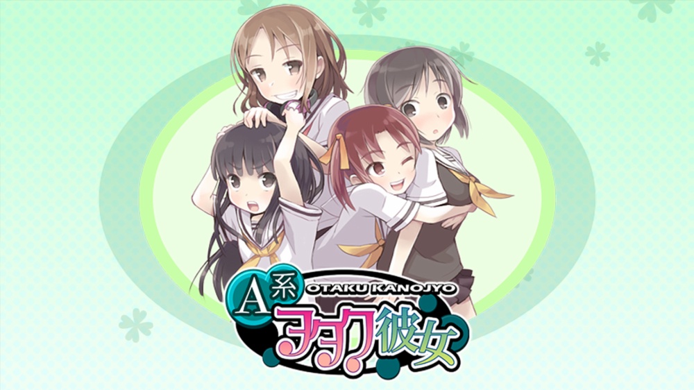 f:id:daikai6:20191223101645j:plain