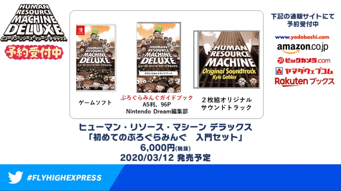 f:id:daikai6:20191228002313p:plain f:id:daikai6:20191228002313p:plain