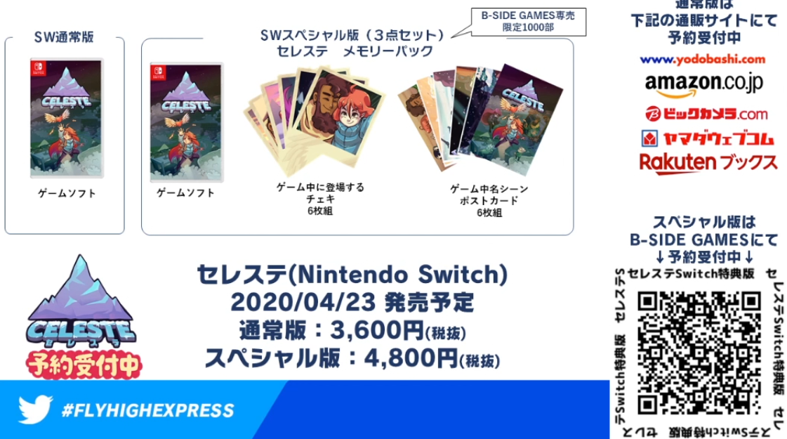 f:id:daikai6:20191228003532p:plain f:id:daikai6:20191228003532p:plain