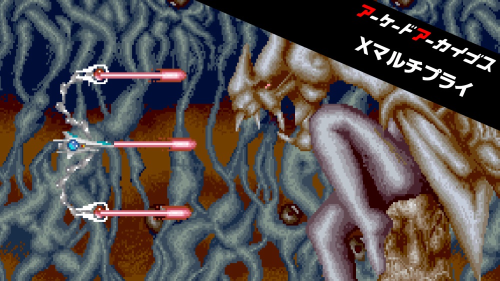 f:id:daikai6:20191230004646j:plain