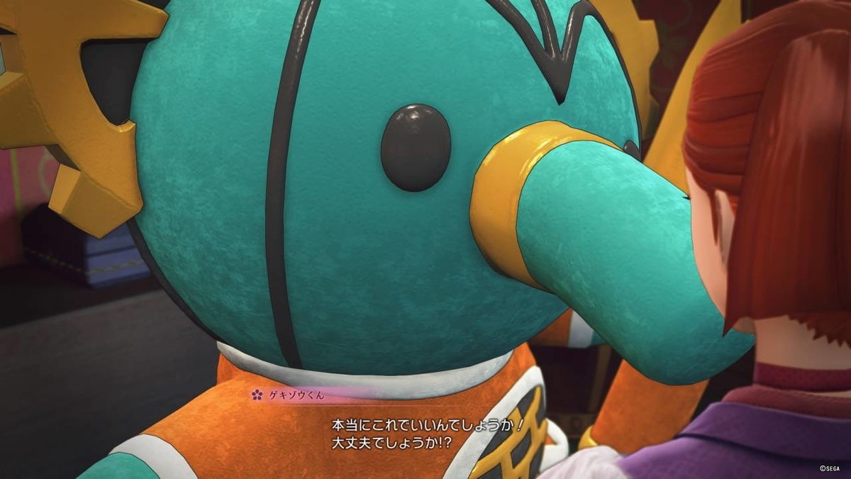f:id:daikai6:20191230155247j:plain
