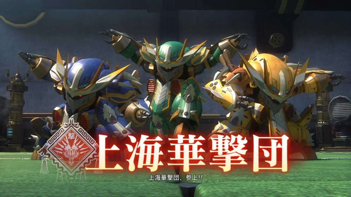 f:id:daikai6:20191230184933j:plain