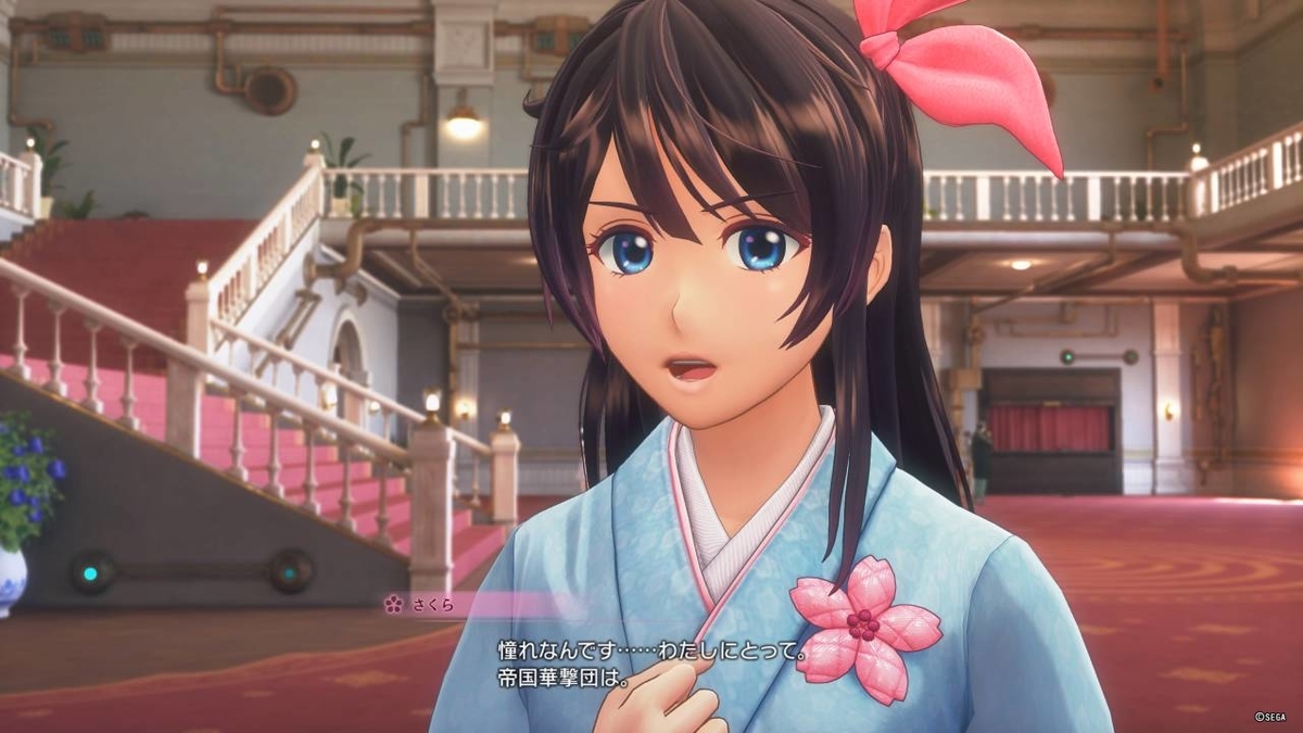 f:id:daikai6:20191230191129j:plain