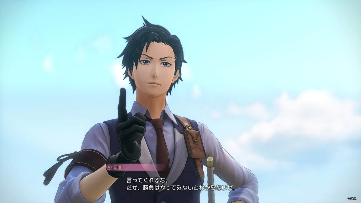 f:id:daikai6:20191231040816j:plain