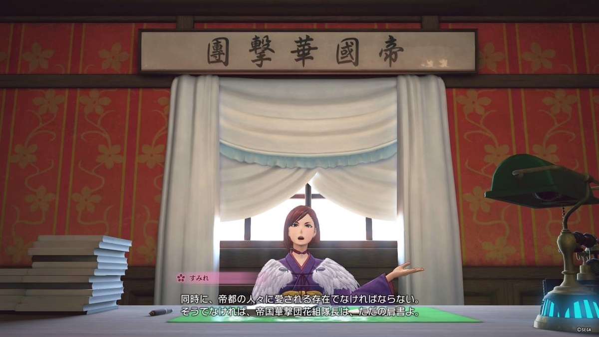 f:id:daikai6:20191231041230j:plain