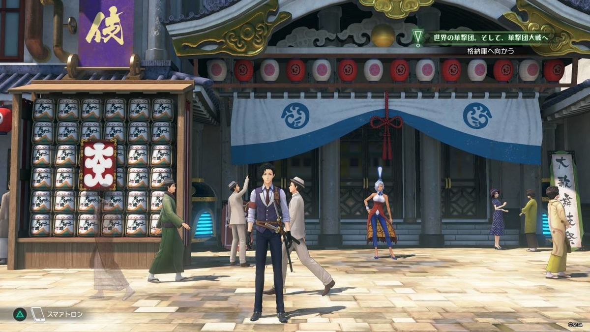 f:id:daikai6:20191231041250j:plain