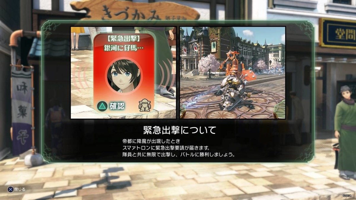 f:id:daikai6:20191231130949j:plain