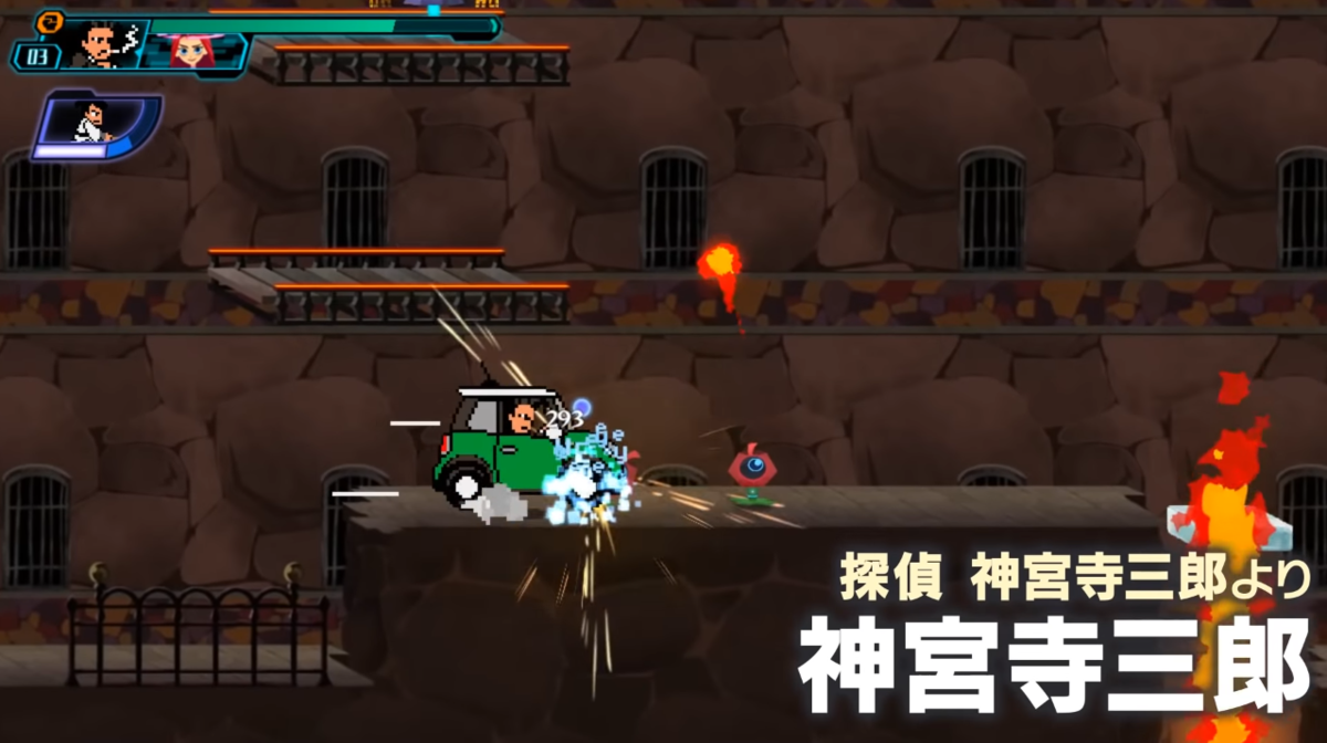 f:id:daikai6:20200109180044p:plain