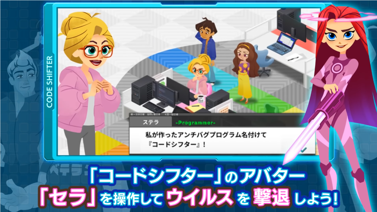 f:id:daikai6:20200109180138p:plain