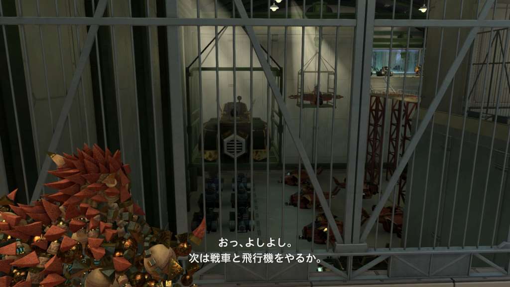 f:id:daikai6:20200128002135j:plain