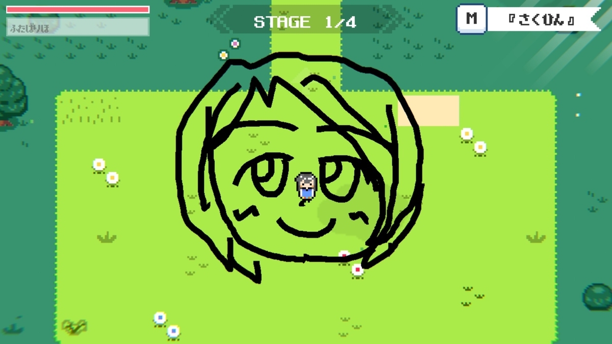 f:id:daikai6:20200201070231j:plain f:id:daikai6:20200201070231j:plain