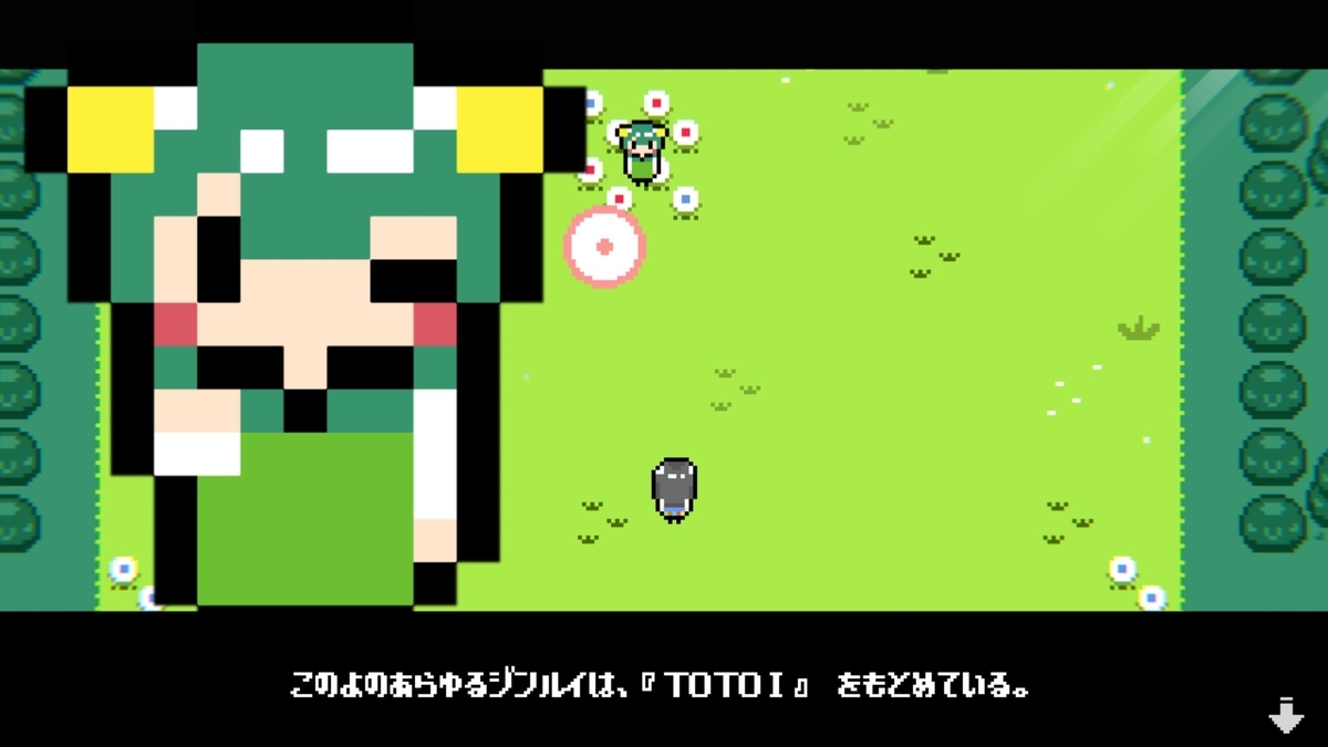 f:id:daikai6:20200201070309j:plain f:id:daikai6:20200201070309j:plain