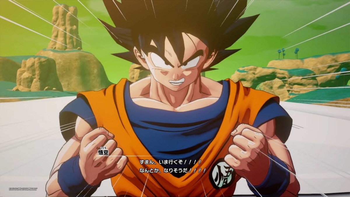 f:id:daikai6:20200201200308j:plain f:id:daikai6:20200201200308j:plain