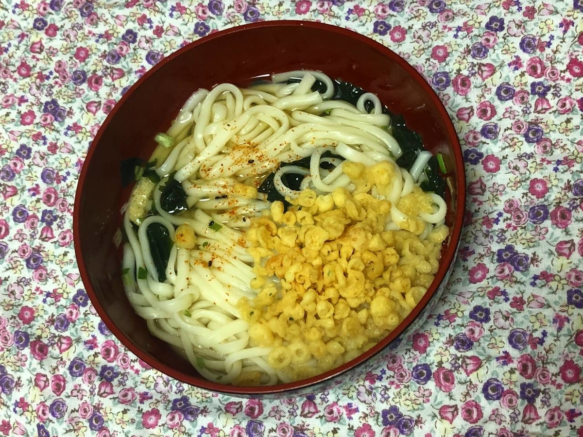 f:id:daikai6:20200205221249j:plain