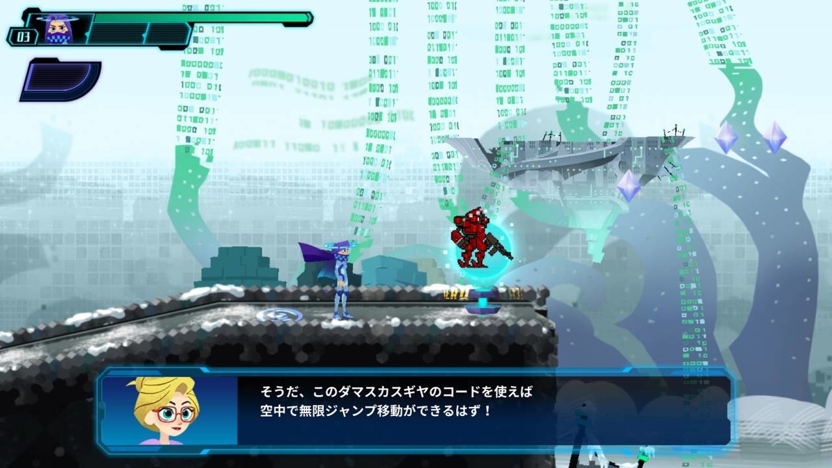 f:id:daikai6:20200207032031j:plain f:id:daikai6:20200207032031j:plain