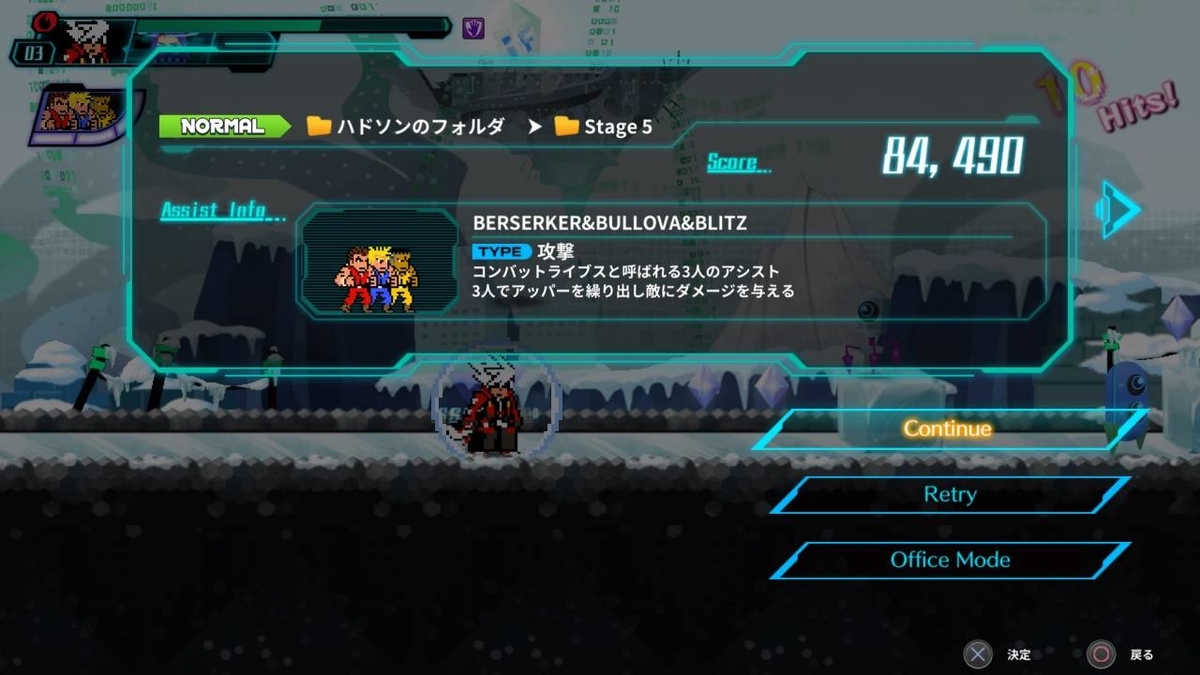 f:id:daikai6:20200207043714j:plain f:id:daikai6:20200207043714j:plain