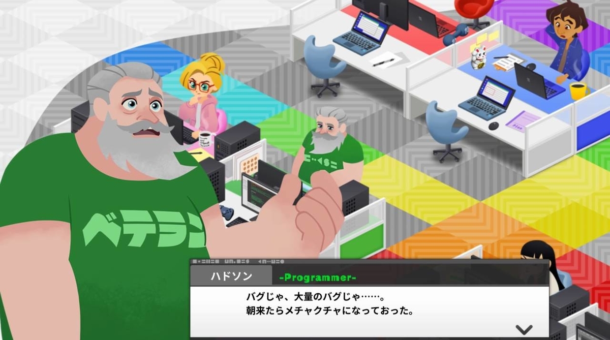 f:id:daikai6:20200207044947j:plain f:id:daikai6:20200207044947j:plain