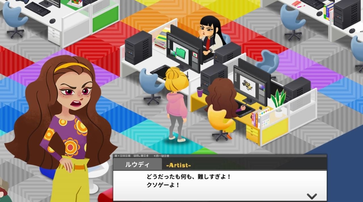 f:id:daikai6:20200207100940j:plain f:id:daikai6:20200207100940j:plain