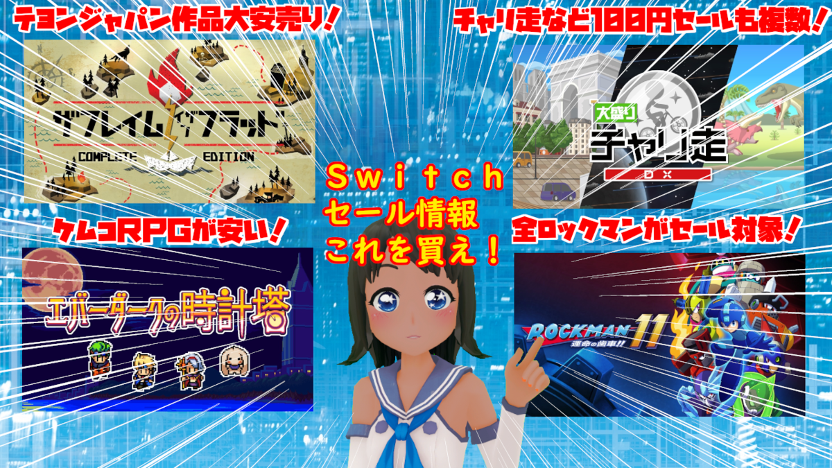f:id:daikai6:20200215004701p:plain