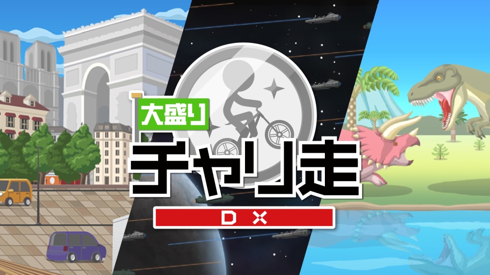 f:id:daikai6:20200215010309j:plain