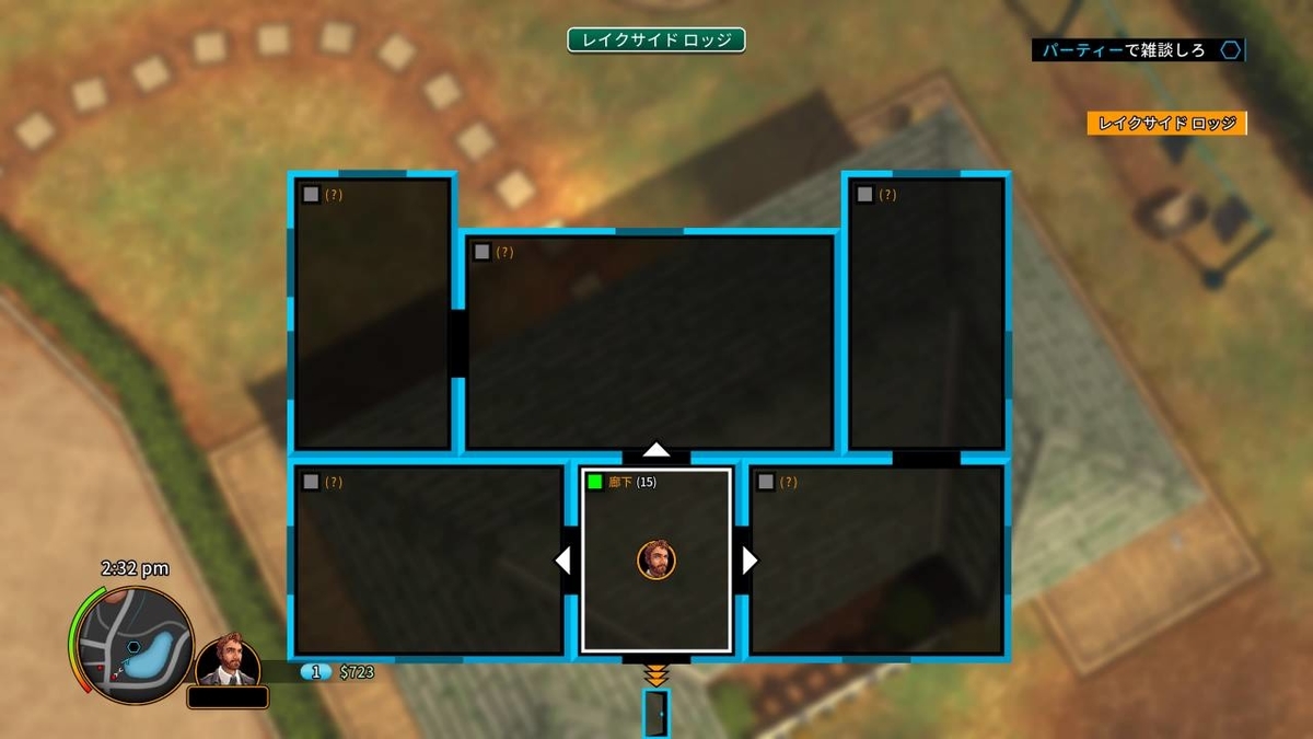 f:id:daikai6:20200217015119j:plain