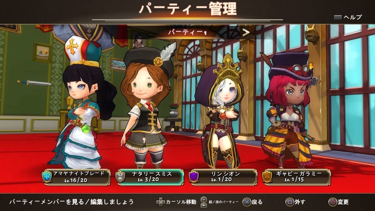 f:id:daikai6:20200217052640j:plain f:id:daikai6:20200217052640j:plain