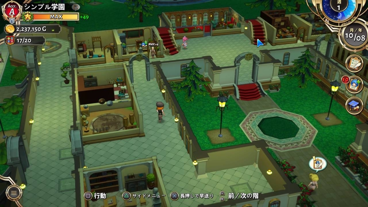 f:id:daikai6:20200217053548j:plain f:id:daikai6:20200217053548j:plain