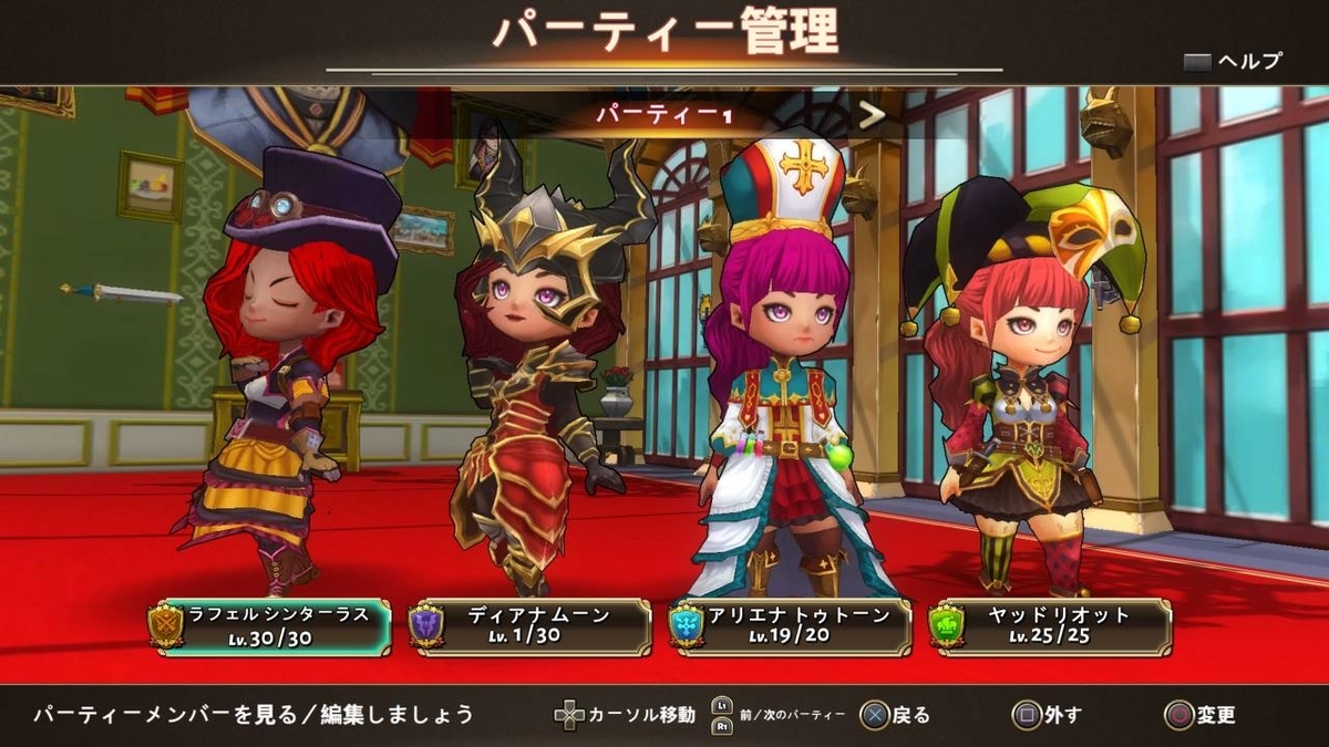 f:id:daikai6:20200217062357j:plain f:id:daikai6:20200217062357j:plain