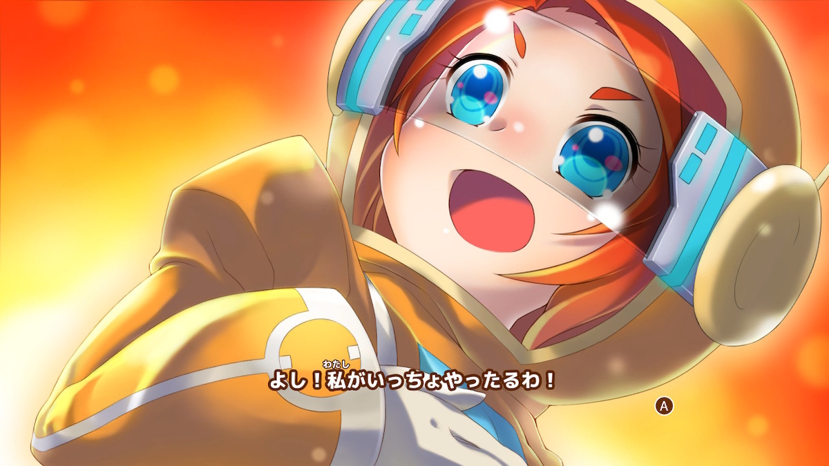 f:id:daikai6:20200217164149j:plain