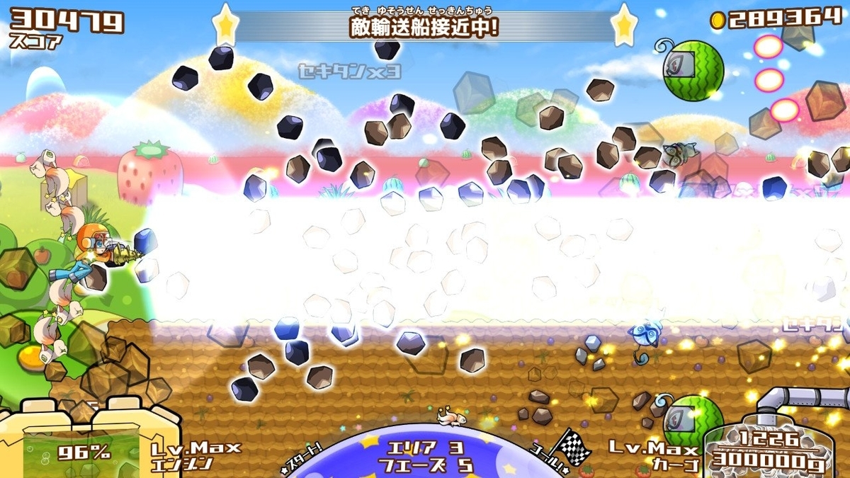 f:id:daikai6:20200217164405j:plain