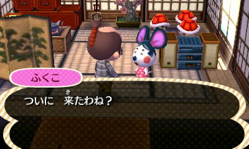 f:id:daikai6:20200219081550j:plain