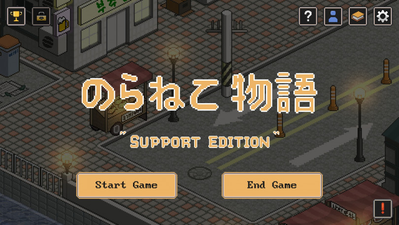 f:id:daikai6:20200222195020j:plain f:id:daikai6:20200222195020j:plain