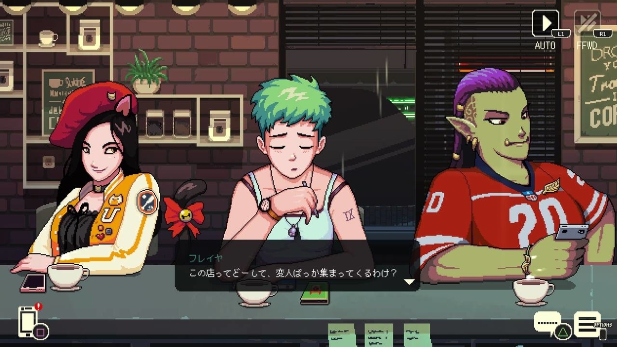f:id:daikai6:20200222201501j:plain