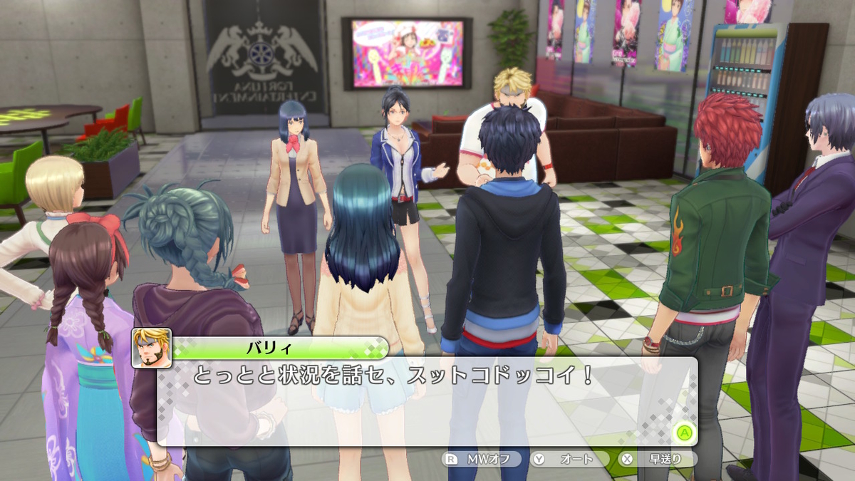 f:id:daikai6:20200227204410j:plain