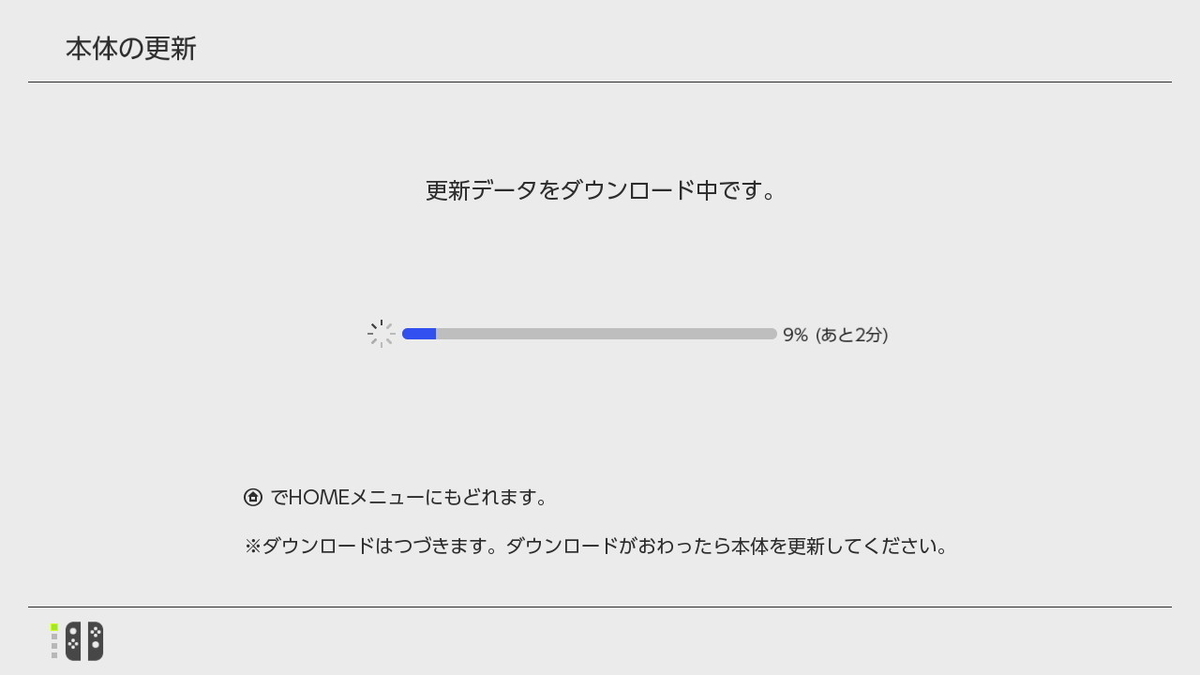 f:id:daikai6:20200303202806j:plain